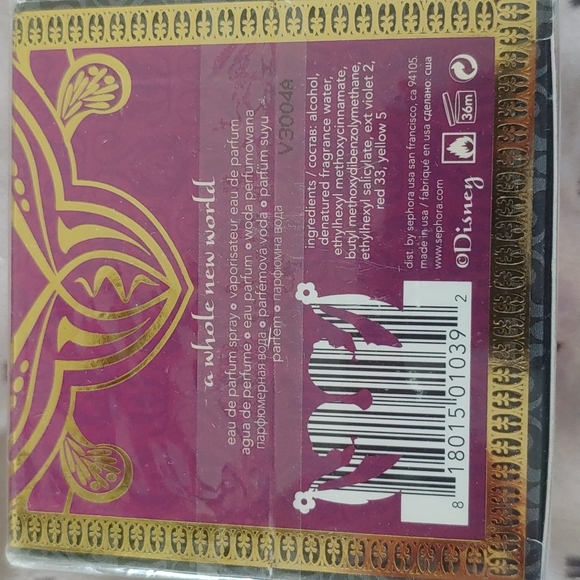 Sephora Jasmine A Whole New World - Picture 3 of 4